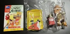Item thumbnail for item 95e2661a-aec8-44a6-87f9-fc0118316571