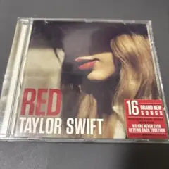 即日発送 テイラースウィフト　red