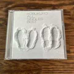 KOBUKURO ALL SINGLES BEST