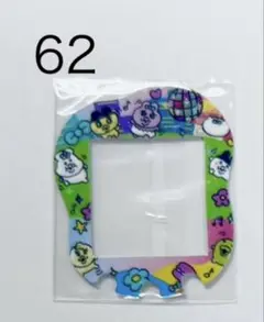 たまごっちユニ　tamagotchi uni スキン フェイスプレート　#62