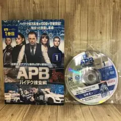 APB エー・ピー・ビー ハイテク捜査網 [レンタル落ち] 全6巻　r320