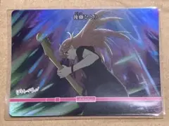ビルディバイト　ブライト ぼっちざろっく　VT フラッシュバッカー　後藤ひとり