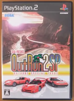 OutRun2 SP アウトラン 2 SP 初回限定版 PS2