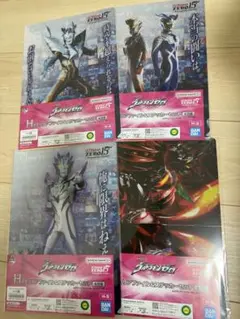 一番くじ　ウルトラマンゼロ　H賞　クリアファイル&ステッカーセット