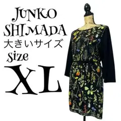 Item thumbnail for item c8c5b282-e755-4ec4-bbf2-75f1335c07f7