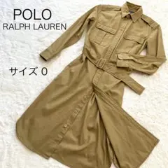 極美品 ポロラルフローレン シャツワンピース サファリ ベルト 0 ベージュ