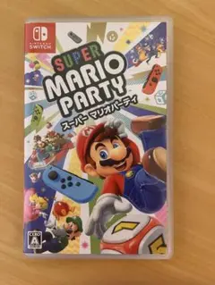 Super Mario Party (Nintendo Switch)