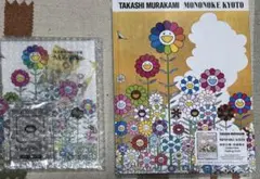 【限定・未開封】村上隆 もののけ京都 図録＋返礼品セット 希少！