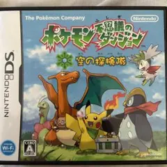 ポケモン不思議のダンジョン 空の探検隊