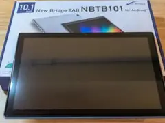 NewBridgeTAB NBTB101 タブレット（Android）