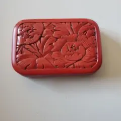 村上堆朱 小物入れ (牡丹の絵柄)