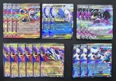 メガブレイブ　RRカード　メガシンフォニア　RRカード　ポケモンカード29枚