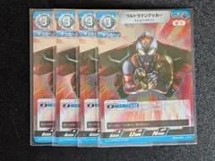 ウルトラマンデッカー R BP03-049 4枚 ウルトラマンカードゲーム