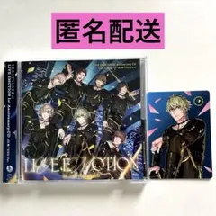 ライエモ1周年CDメセカ 大和