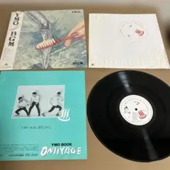 2025年最新】ymo omiyageの人気アイテム - メルカリ