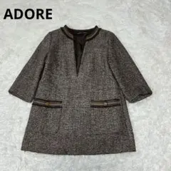 Item thumbnail for item df83ec90-e4a1-44b7-b865-546cba81c578