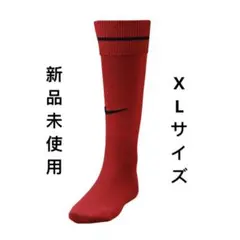 [新品]NIKE ストライプフットボール ソックス（883335-601）　XL