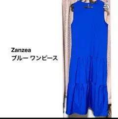 Zanzea ブルー ワンピース ゆったり　M