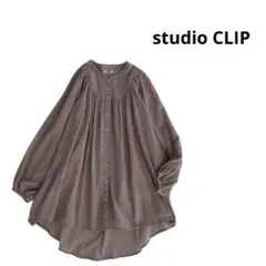 studio CLIP　シャツブラウス　長袖　ギャザー　綿　くすみカラー　F