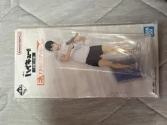 ハイキュー!!全国への道１番くじ 影山飛雄アクリルスタンド