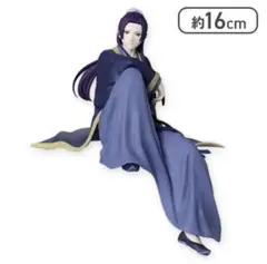 Item thumbnail for item f99fcda4-5380-4e42-908a-97107d5ad7ad