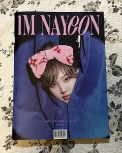 IM NAYEON 1st Mini Album 02