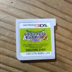 ドラゴンクエストモンスターズ2 NINTENDO 3DS