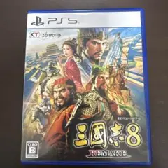 PS5 三國志8 REMAKE 通常版