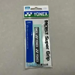 YONEX モイストスーパーグリップ AC148
