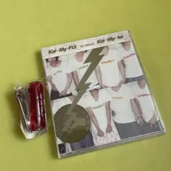 2025年最新】Kis-my-1st (キスマイショップ限定盤)の人気