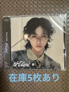 straykids hollow FC限定 フィリックス盤