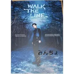 enhypen ソンフン 直筆 サイン ポスター play&stay m77469976805_1.jpg?1728189386