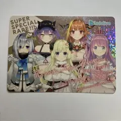 ホロチョコ 4期生 ホロライブプロダクションカードチョコ レア 集合 トレカ