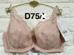 Item thumbnail for item ec8462a9-658f-4468-9635-3c23c7f3a5e8