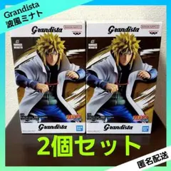 NARUTO ナルト 疾風伝 Grandista 波風ミナト 【２個セット】