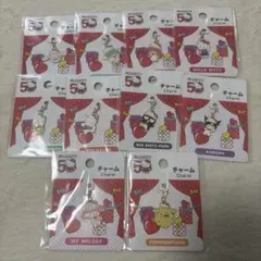 サンリオチャーム　10個セット♡