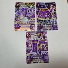 アイカツ 紫吹蘭　パープルトルテカードセット