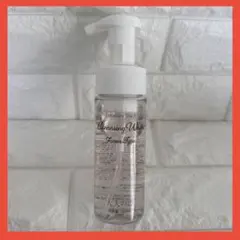 『大人の恋』クレンジングウォッシュ フォームタイプ 150ml