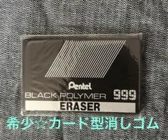 Item thumbnail for item 6d0738b4-a757-4a3e-802f-b20963ca8335