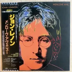 【国内盤レコード】ジョン・レノン★メンローヴ・アヴェニュー