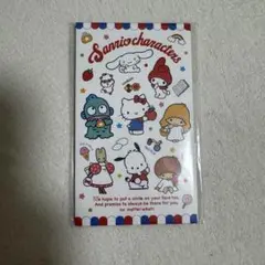 Item thumbnail for item 41d88440-ff68-4e97-a0ce-f6bf93d4f1a4