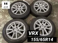 【スタッドレスタイヤ】VRX 155/65R14 ホイール 14インチ 軽自動車
