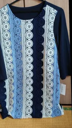 Item thumbnail for item 1cec968e-8161-4547-a266-523166605063