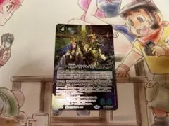 創界神イザナギ&イザナミ　シークレット1枚