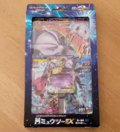 2025年最新】ポケモンカードゲームXY BREAK 拡張パック 青い衝撃