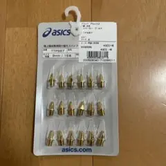 陸上競技専用取り替えスパイク