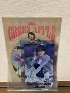 MRS. GREEN APPLE 一番くじ 大森元貴 クリアファイル