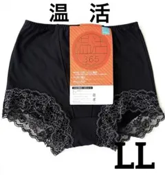 Item thumbnail for item 05a2b23d-b099-4159-b0e6-83c237c0acdb