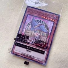 ブラック・マジシャン・ガール