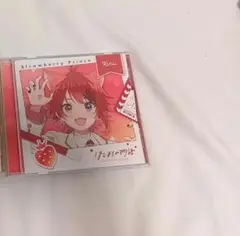 莉犬くんはじまりの物語